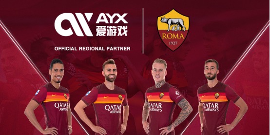 马竞回应点球事件：即使VAR有错赛果也不会更改.