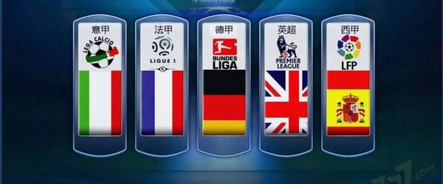 外援压阵 外援压阵